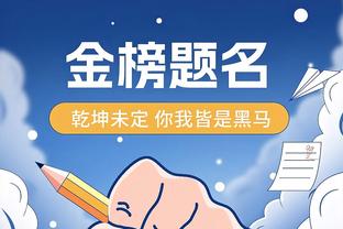 新利体育官网登录入口手机版网址截图4